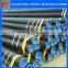 hot rolled 23mm seamless steel pipe tube