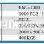 2015 pet crystallizing machine made in china PNC-1000