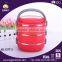 Wholesale Lunch Boxes