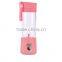 2016 hot sale factory new portable electric protable mini juicer