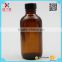 250ml amber glass tablet pharmaceutical Bottle Quality Choice