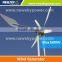 made in china 300w to1600w mini wind solar hybrid power system small wind turbiens