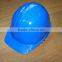 2016 HDPE industrial safety helmet economic safety helmet for construction with face shield PE industrial safety helmet