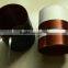 Dual Voice Coil