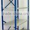 Eonmetall Bolt-free Shelving Rack (Boltless Shelving)
