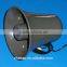 best price 508 30W Horn speaker 30W outdoor speaker                        
                                                Quality Choice