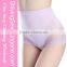 Black High Waisted Slimming & Firming Girdle underwear