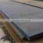 High Strength Carbon SPCC Hot Rolled Steel Plate