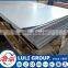 good hpl laminate sheet
