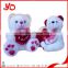 custom stuffed plush teddy bear for valentines