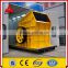 Top Quality Hammer Crusher For Wood