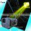 2R sniper laser scanning dj lights led stage light