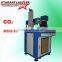 Gas CO2 Laser Marking Machine Eastern for Plastic Non-metallic
