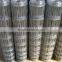 Galvanized farm field fence