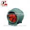 High Quality Sjg Series Oblique Flow Pipeline Blower