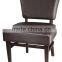 Factory price emes lounge husk chair