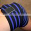 lifting knee wraps super heavy elastic black / three blue stripes