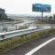 Highway Guardrail