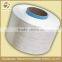 HM high tenacity low CV pp multifilament yarn