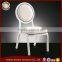 china manufacturer chinese style modern oval back dining chair