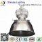 250w high bay light fixture high bay light cover