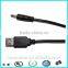 1.8M 6ft UL2464 22awg micro usb dc cable