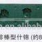 shanghai SIEN jelly candy mould