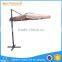 China Supplier Patio Umbrella, Outdoor Umbrella, Beach Umbrella