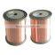 Al-Mg 5154 Alloy CCAM-copper Wire,electroplating,coating SWG31