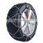 European standard snow chain tire size table for European users