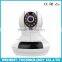 1024 Bit Encryption Level Cloud Home WPS PTZ Infrared HD Wireless WiFi Surveillance Network IP Camera 32G TF Card