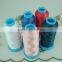 bulk rayon embroidery thread wholesale