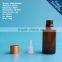 30ml glass amber essential oil bottle with orifice reducer and screw cap