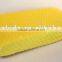 Yellow Print Plush Dots Minky Changing Pad Covers