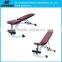 Adjustable Indoor folding Excel Exercise Weight Lifting Bench