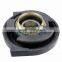 Tailshaft Centre Carrier Bearing 4WD Ute For Navara D21 D22 Frontier Pickup