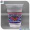 Customed Printed Disposable Plastic Cup