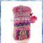 fairisle knit indoor cheap boots with cute pom-pom