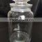 Covered Antique Style Round Shape Different Type Large Size Pattern Glass Jar