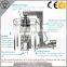Good quality grain/cookies/potato chips/popcorn/candy/chocolate/puffy food 14 head multihead weigher