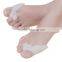 Orthotics Insole Hallux Valgus Toe Sparator Medical Silicone Gel Foot Pad Footcare Products Bunion Pad