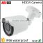 2015 new varifocal IR waterproof camera, security camera, night vision camera