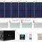 Complete off grid Solar power system pv system Portable home solar power system FR-S111