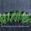 Top quality fiber S shape artificial grass