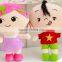 Angle Milk Bottle Toy Child Birthday Gift Wholesale Baby Toy