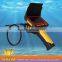 CCTV underwater pipe inspection surveillance system