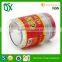 Customized heat shrink full color plastic shrink wrap bottle seal
