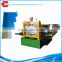 Aluminum steel good sales roofing sheet roll forming machine