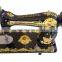 Household sewing machine with handle and plastic box