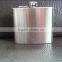 Large!!!stainless steel 12oz hip flask